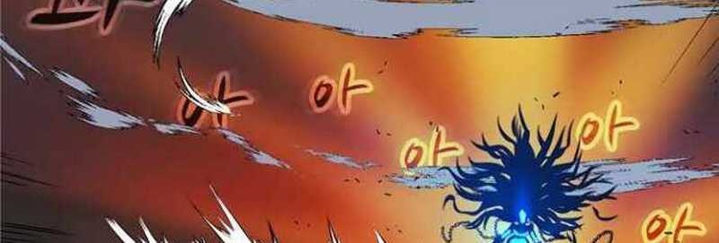 Rooftop Sword Master : Arachi The First Irregular Chapter 2 - halaman 126