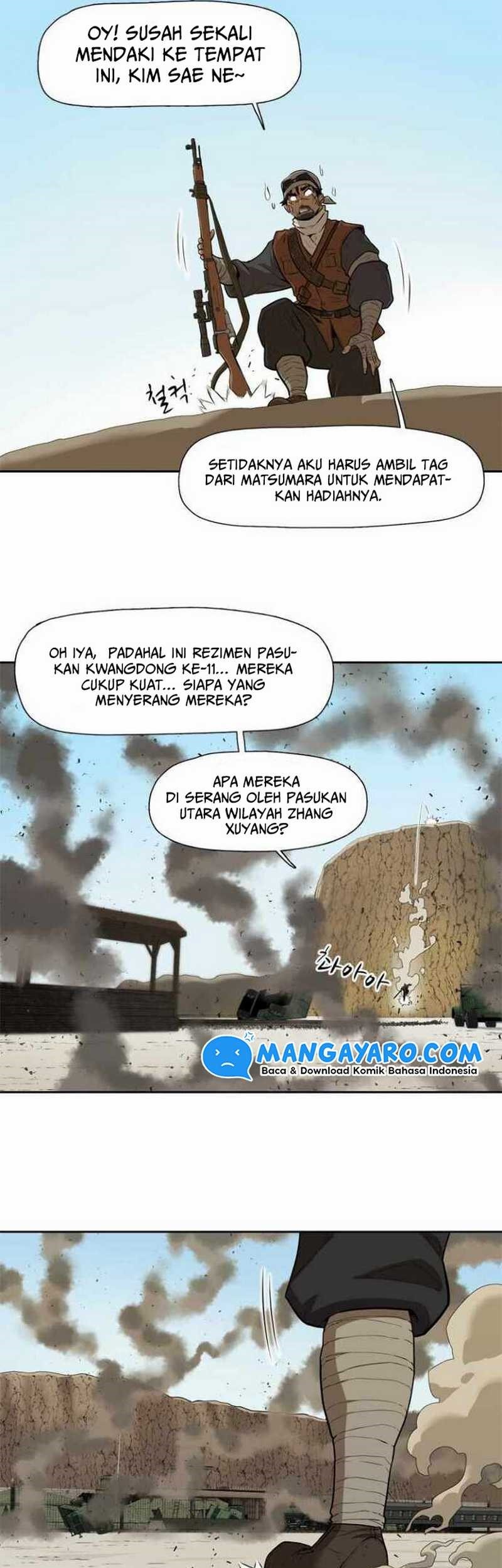 Rooftop Sword Master : Arachi The First Irregular Chapter 2 - halaman 18
