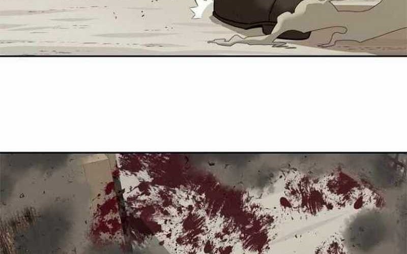 Rooftop Sword Master : Arachi The First Irregular Chapter 2 - halaman 19