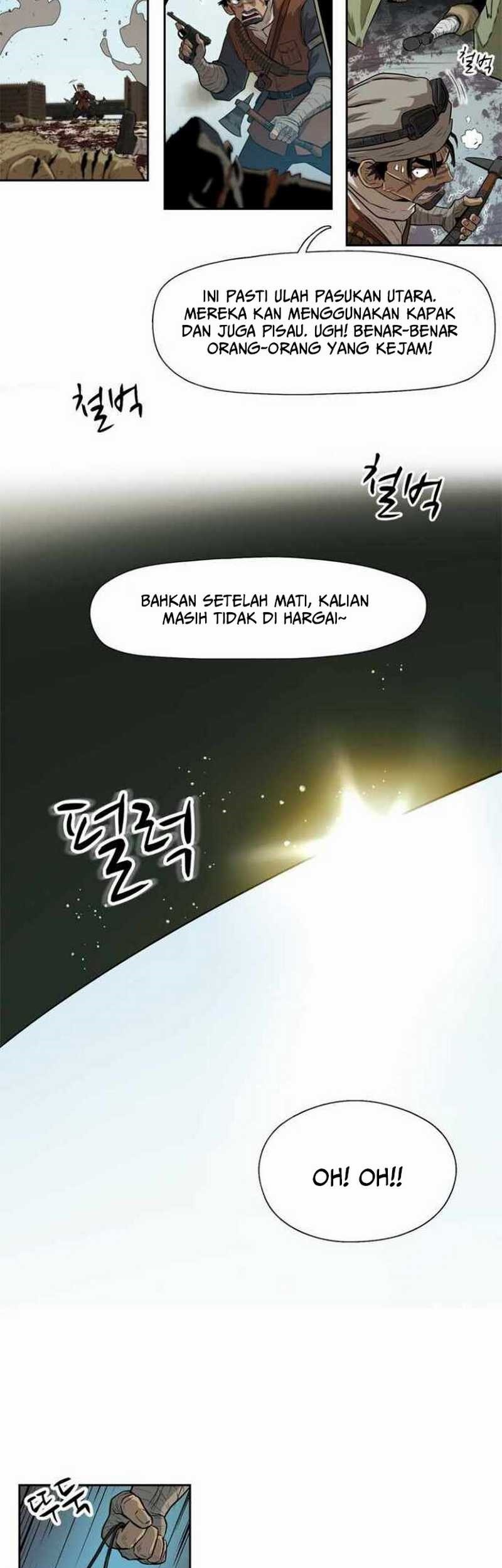 Rooftop Sword Master : Arachi The First Irregular Chapter 2 - halaman 26