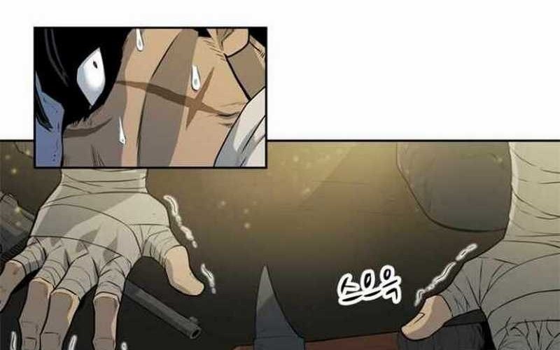 Rooftop Sword Master : Arachi The First Irregular Chapter 2 - halaman 35