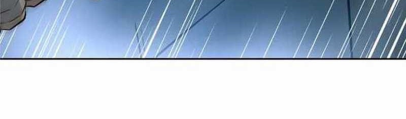 Rooftop Sword Master : Arachi The First Irregular Chapter 2 - halaman 41