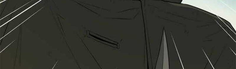 Rooftop Sword Master : Arachi The First Irregular Chapter 2 - halaman 45