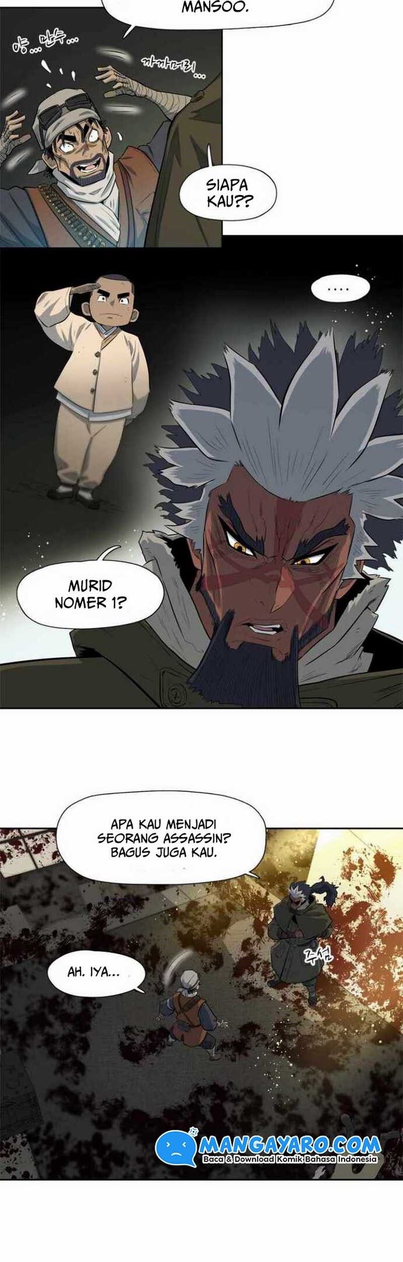 Rooftop Sword Master : Arachi The First Irregular Chapter 2 - halaman 48