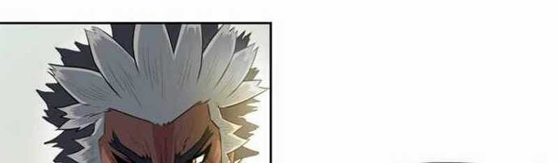 Rooftop Sword Master : Arachi The First Irregular Chapter 2 - halaman 49