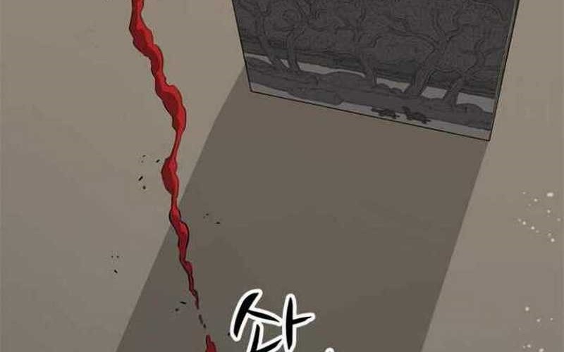 Rooftop Sword Master : Arachi The First Irregular Chapter 2 - halaman 75