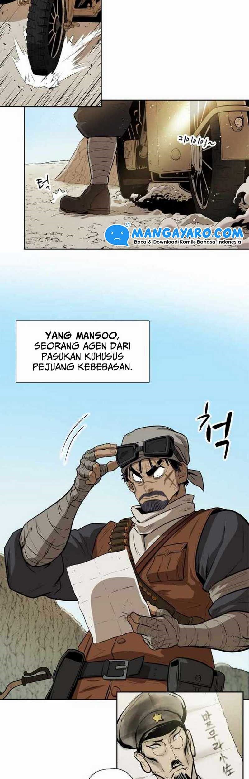 Rooftop Sword Master : Arachi The First Irregular Chapter 2 - halaman 8