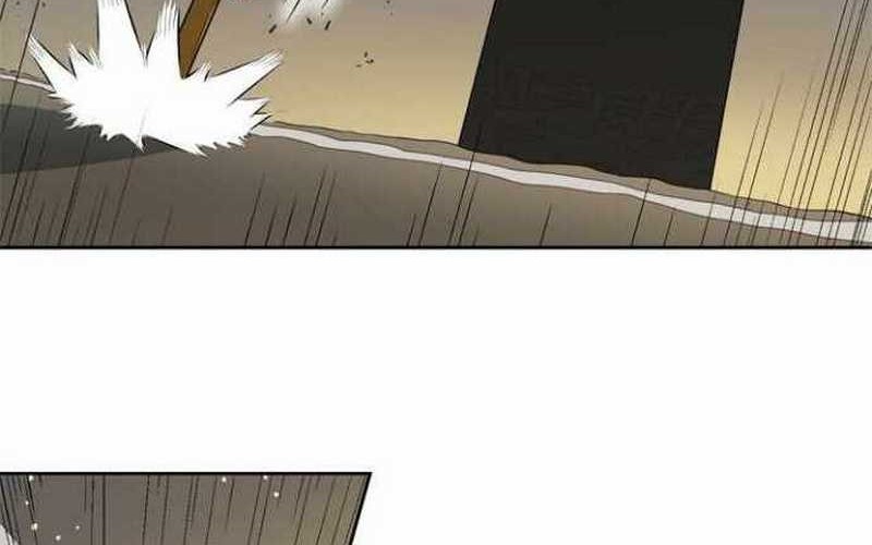 Rooftop Sword Master : Arachi The First Irregular Chapter 2 - halaman 83