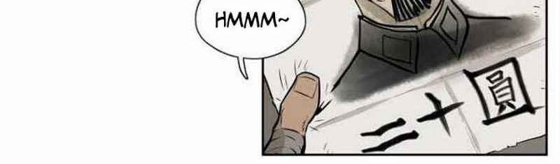 Rooftop Sword Master : Arachi The First Irregular Chapter 2 - halaman 9