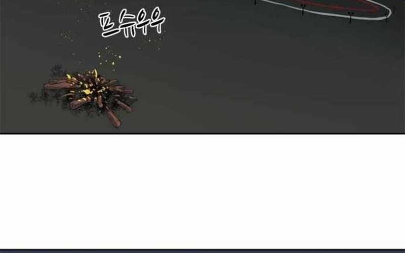 Rooftop Sword Master : Arachi The First Irregular Chapter 2 - halaman 93