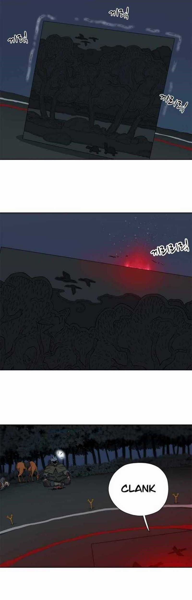 Rooftop Sword Master : Arachi The First Irregular Chapter 2 - halaman 94