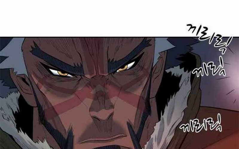 Rooftop Sword Master : Arachi The First Irregular Chapter 2 - halaman 95