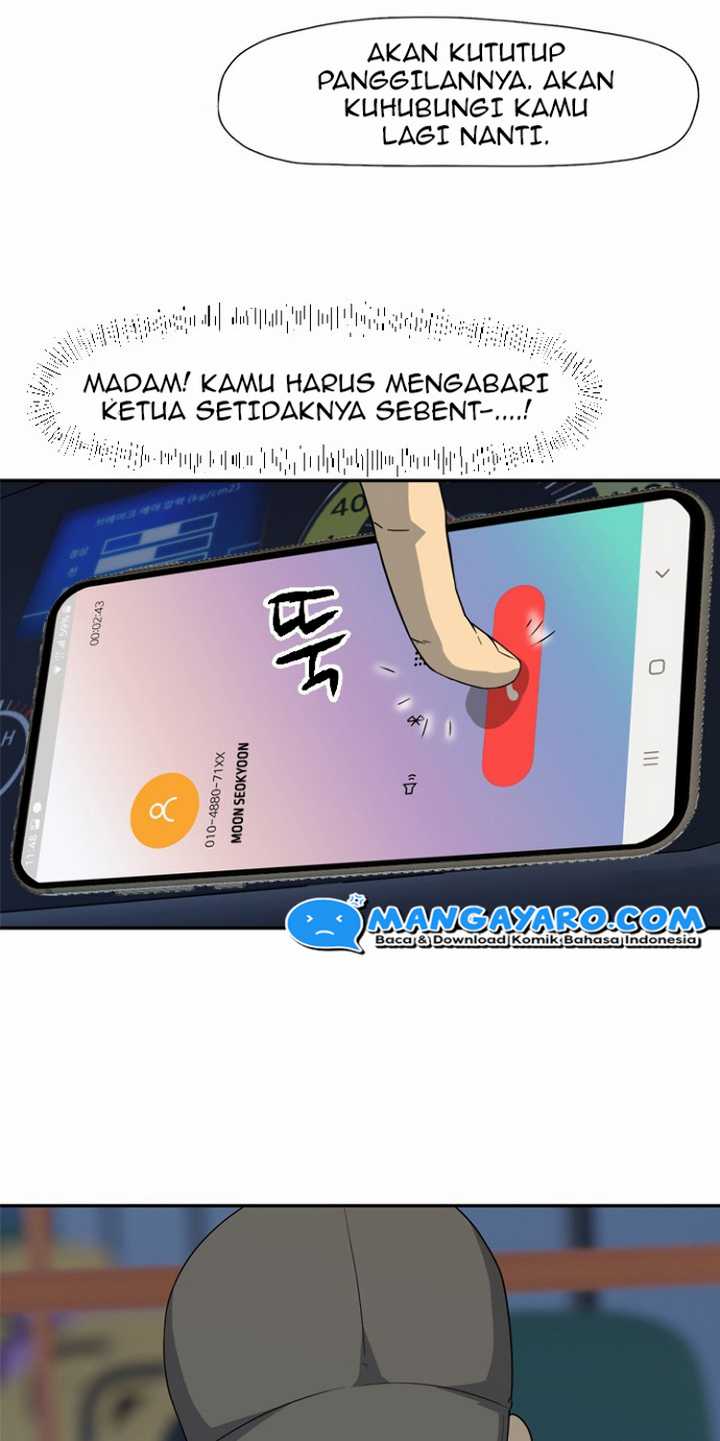 Rooftop Sword Master : Arachi The First Irregular Chapter 20 - halaman 18