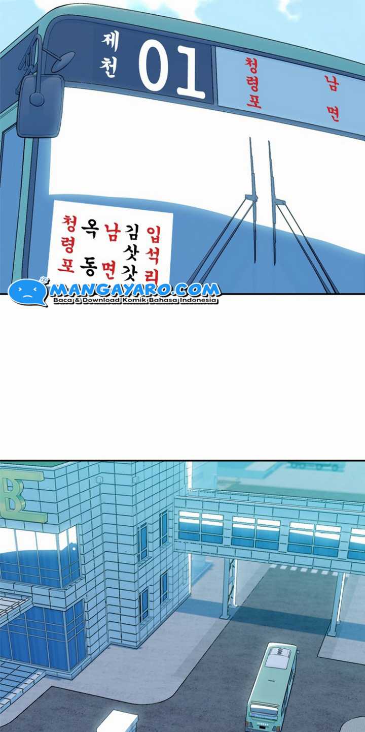 Rooftop Sword Master : Arachi The First Irregular Chapter 20 - halaman 34