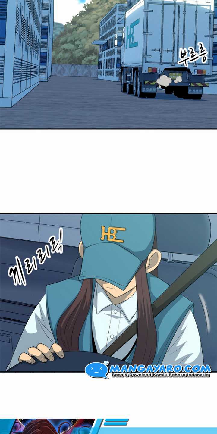 Rooftop Sword Master : Arachi The First Irregular Chapter 20 - halaman 43