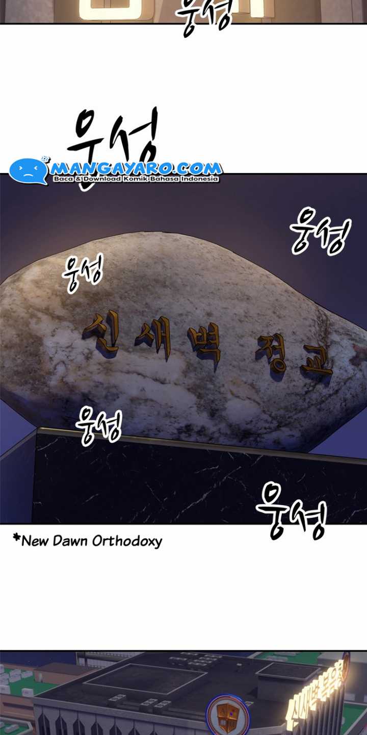 Rooftop Sword Master : Arachi The First Irregular Chapter 20 - halaman 46