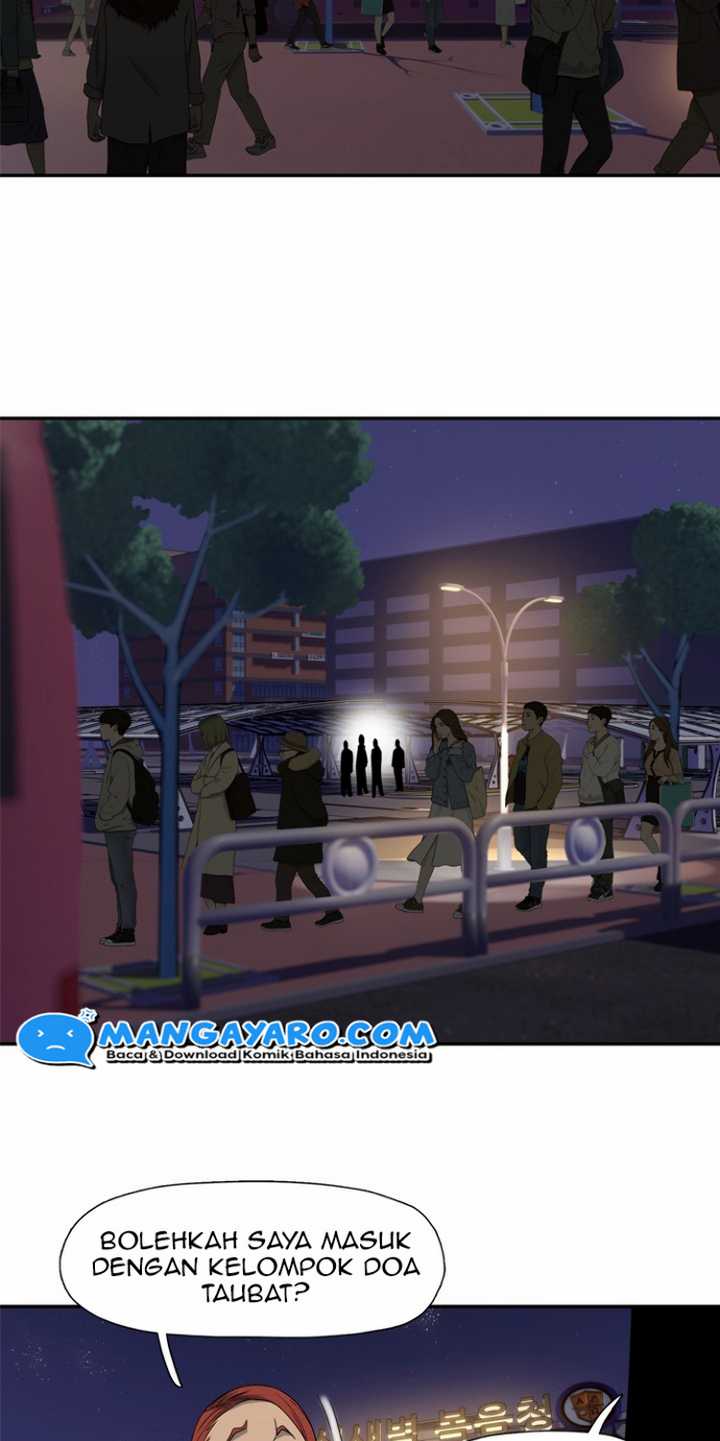 Rooftop Sword Master : Arachi The First Irregular Chapter 20 - halaman 48