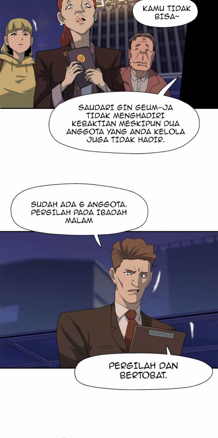 Rooftop Sword Master : Arachi The First Irregular Chapter 20 - halaman 49