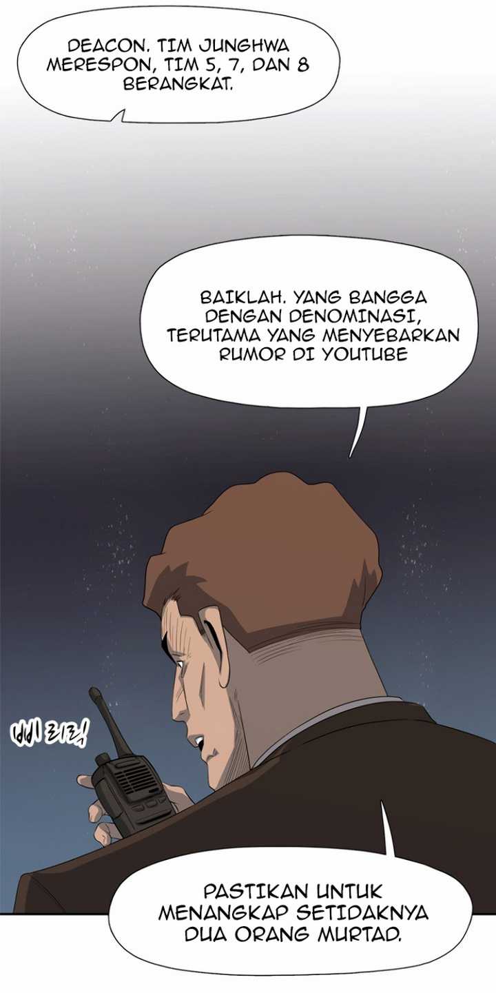 Rooftop Sword Master : Arachi The First Irregular Chapter 20 - halaman 54