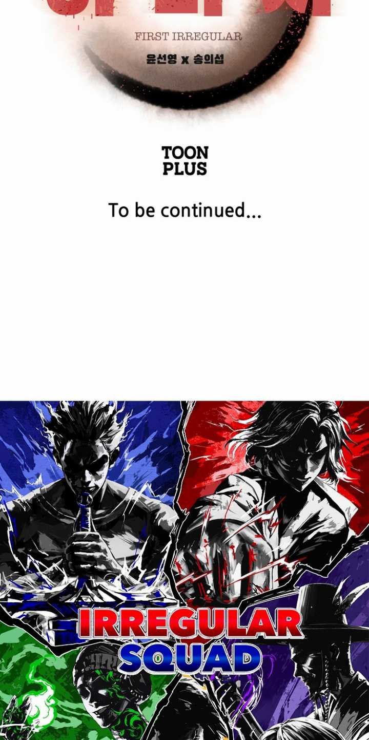 Rooftop Sword Master : Arachi The First Irregular Chapter 20 - halaman 58
