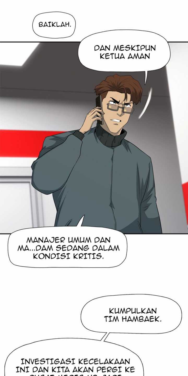 Rooftop Sword Master : Arachi The First Irregular Chapter 20 - halaman 7