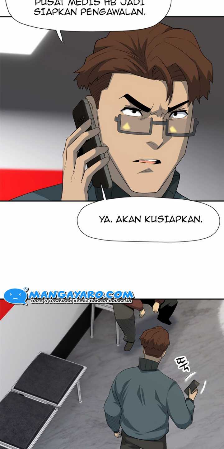 Rooftop Sword Master : Arachi The First Irregular Chapter 20 - halaman 8