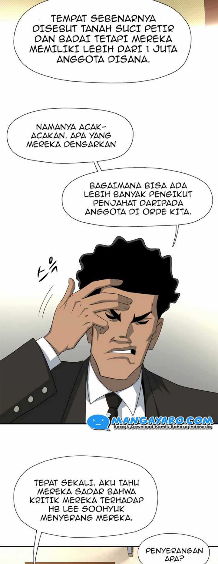 Rooftop Sword Master : Arachi The First Irregular Chapter 21 - halaman 10
