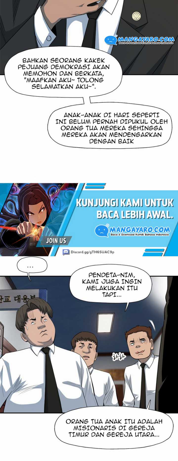 Rooftop Sword Master : Arachi The First Irregular Chapter 21 - halaman 13