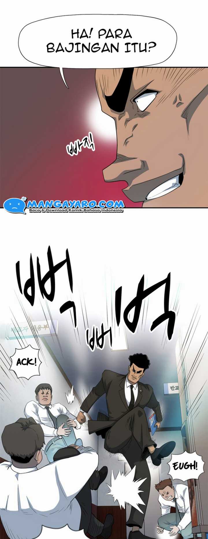 Rooftop Sword Master : Arachi The First Irregular Chapter 21 - halaman 14