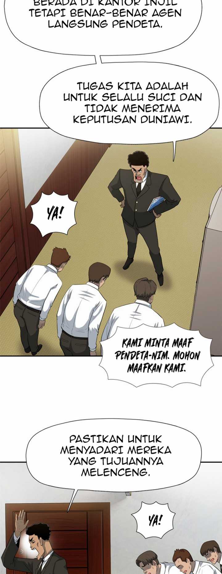 Rooftop Sword Master : Arachi The First Irregular Chapter 21 - halaman 16