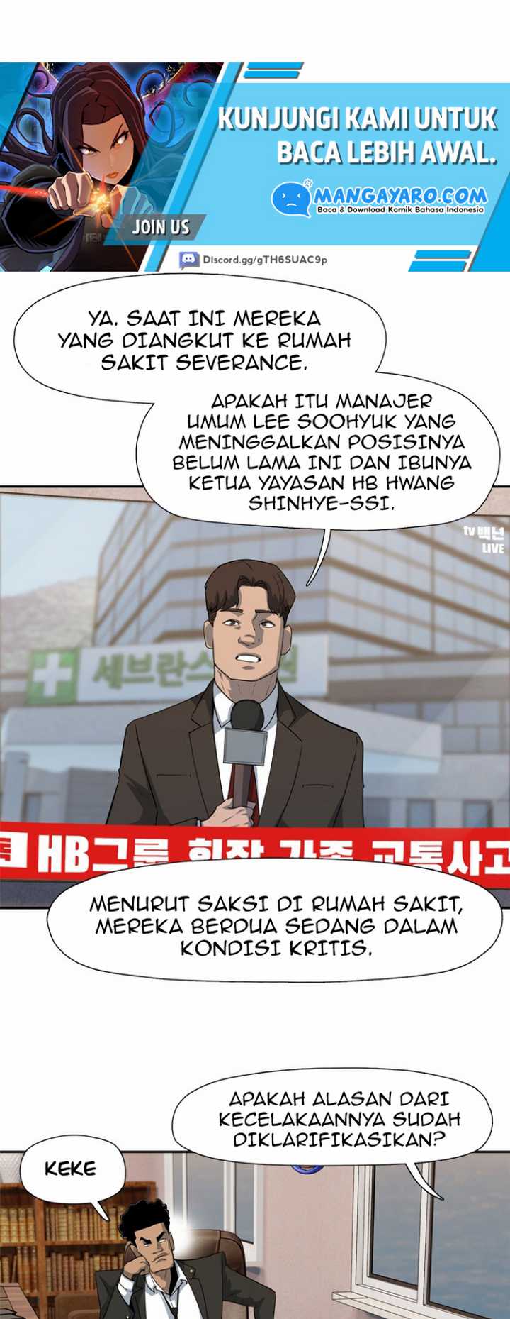 Rooftop Sword Master : Arachi The First Irregular Chapter 21 - halaman 24