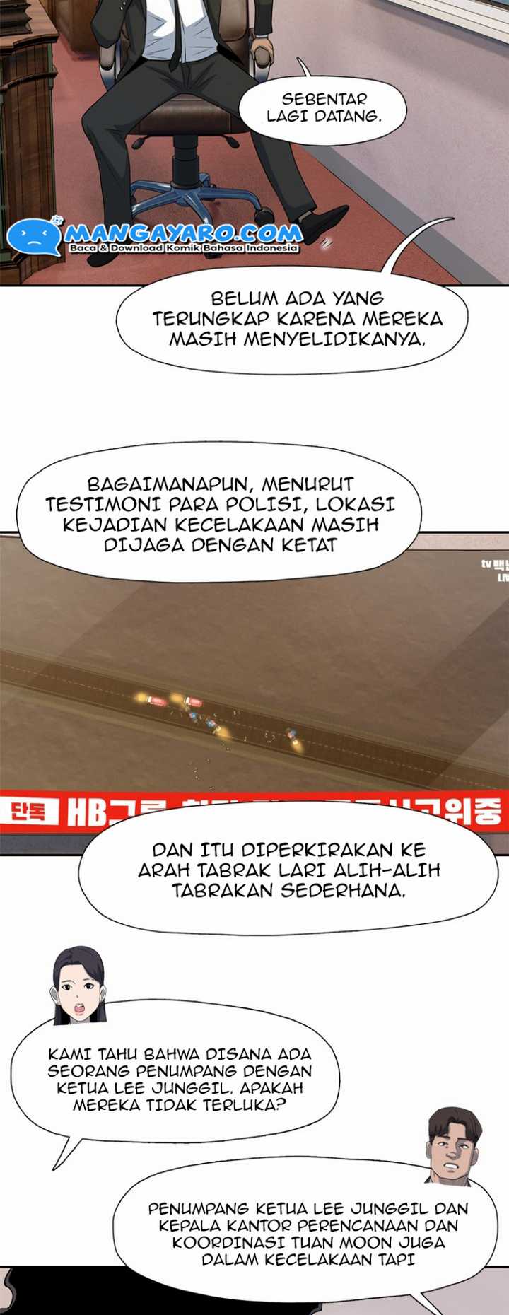 Rooftop Sword Master : Arachi The First Irregular Chapter 21 - halaman 25