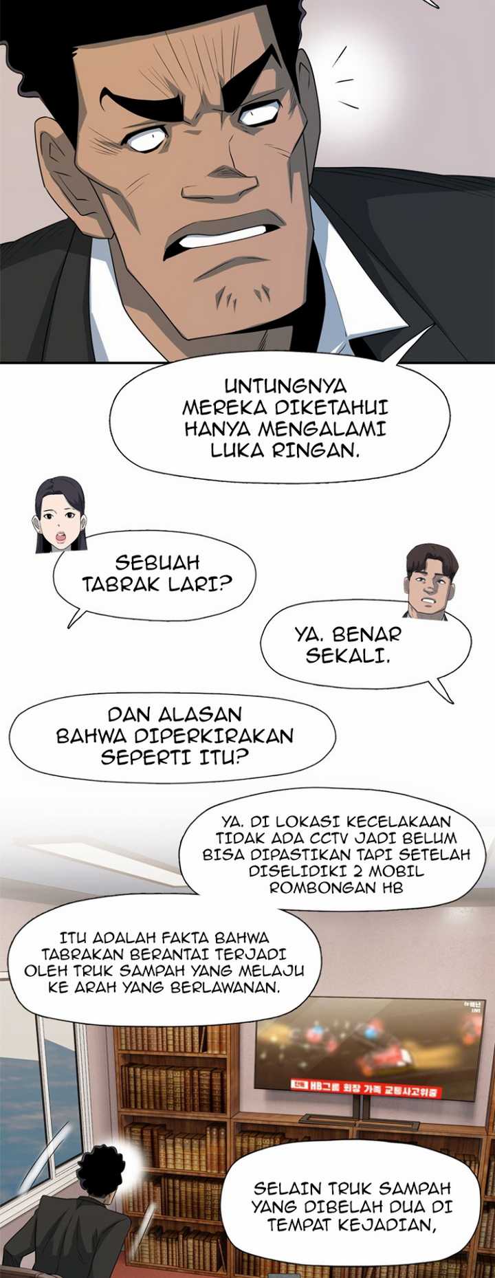 Rooftop Sword Master : Arachi The First Irregular Chapter 21 - halaman 26