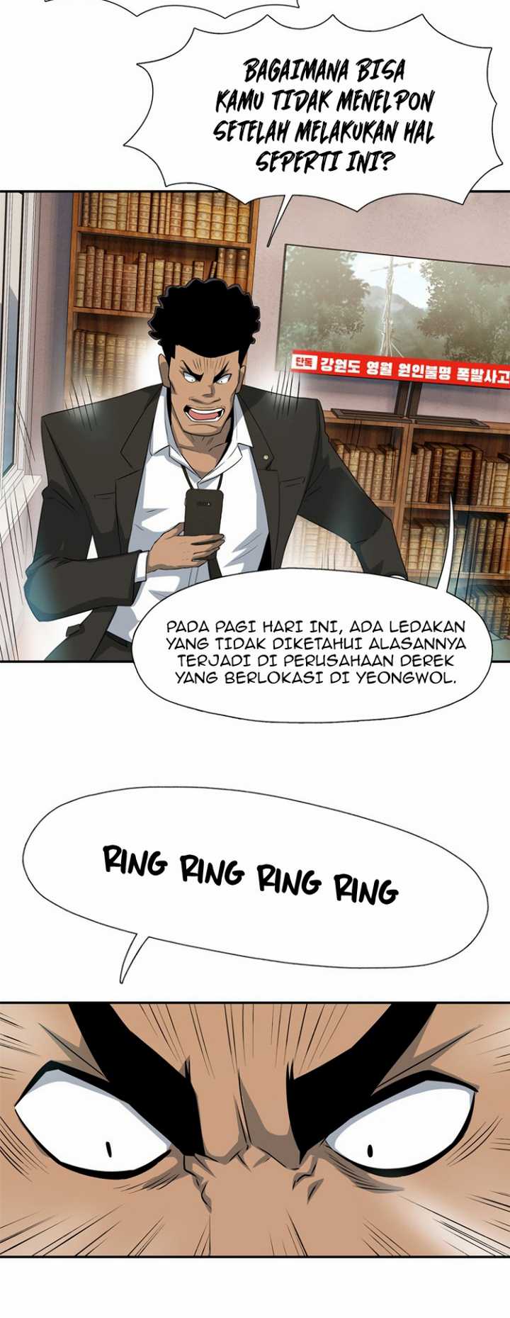 Rooftop Sword Master : Arachi The First Irregular Chapter 21 - halaman 28