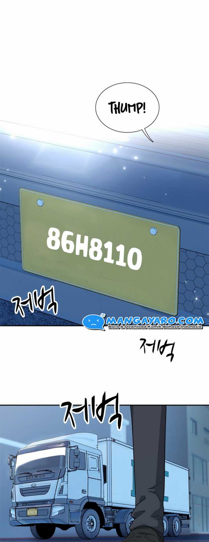 Rooftop Sword Master : Arachi The First Irregular Chapter 21 - halaman 3