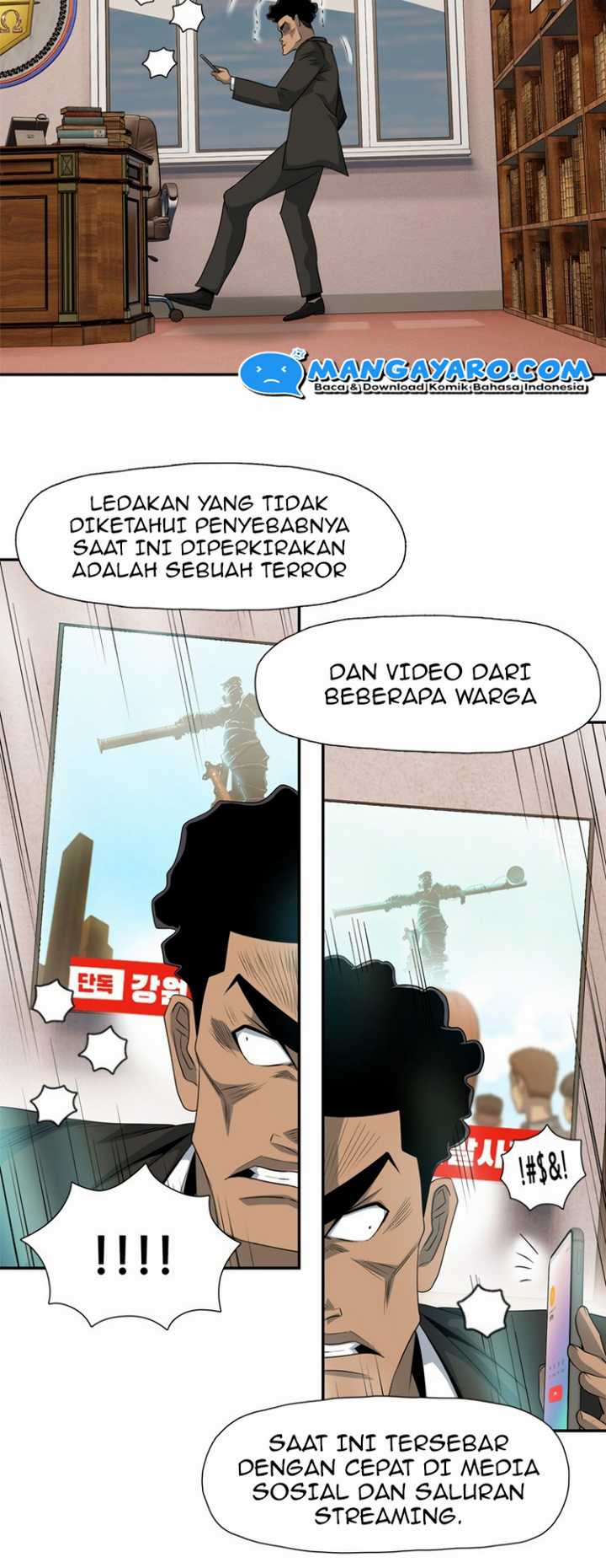 Rooftop Sword Master : Arachi The First Irregular Chapter 21 - halaman 31
