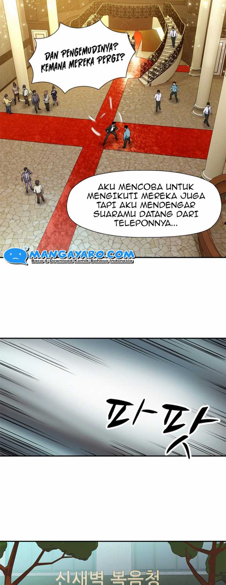 Rooftop Sword Master : Arachi The First Irregular Chapter 21 - halaman 41