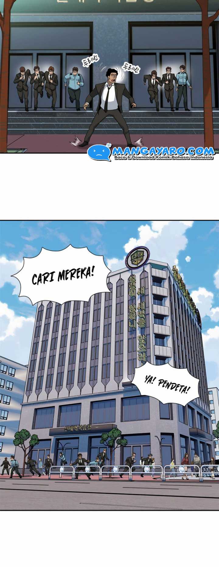 Rooftop Sword Master : Arachi The First Irregular Chapter 21 - halaman 42