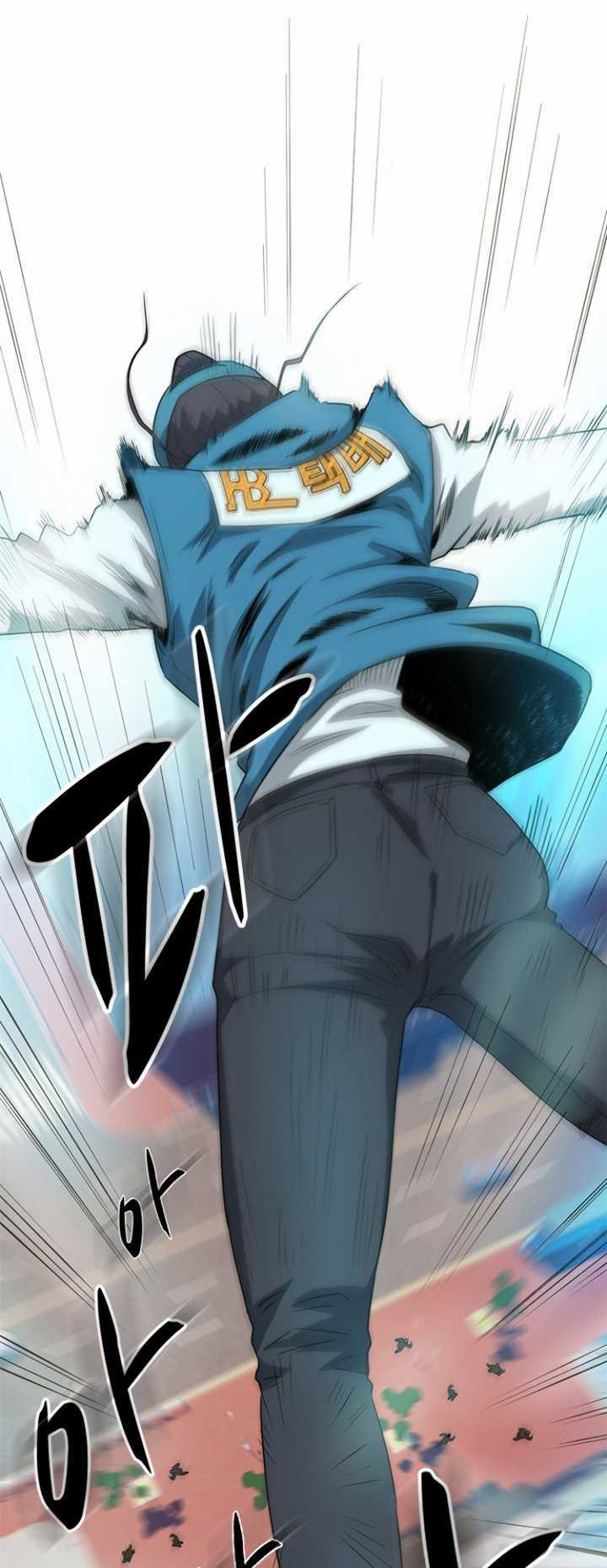 Rooftop Sword Master : Arachi The First Irregular Chapter 21 - halaman 46