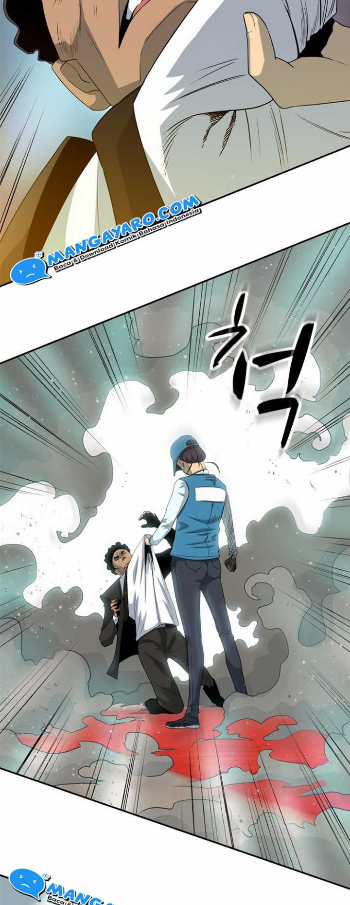 Rooftop Sword Master : Arachi The First Irregular Chapter 21 - halaman 51
