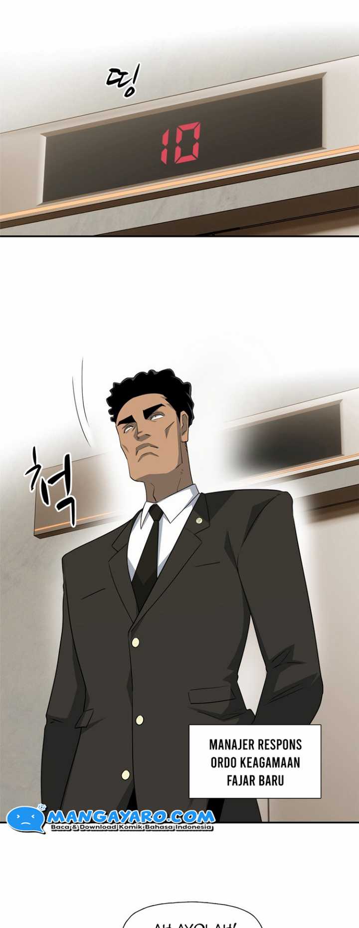 Rooftop Sword Master : Arachi The First Irregular Chapter 21 - halaman 6