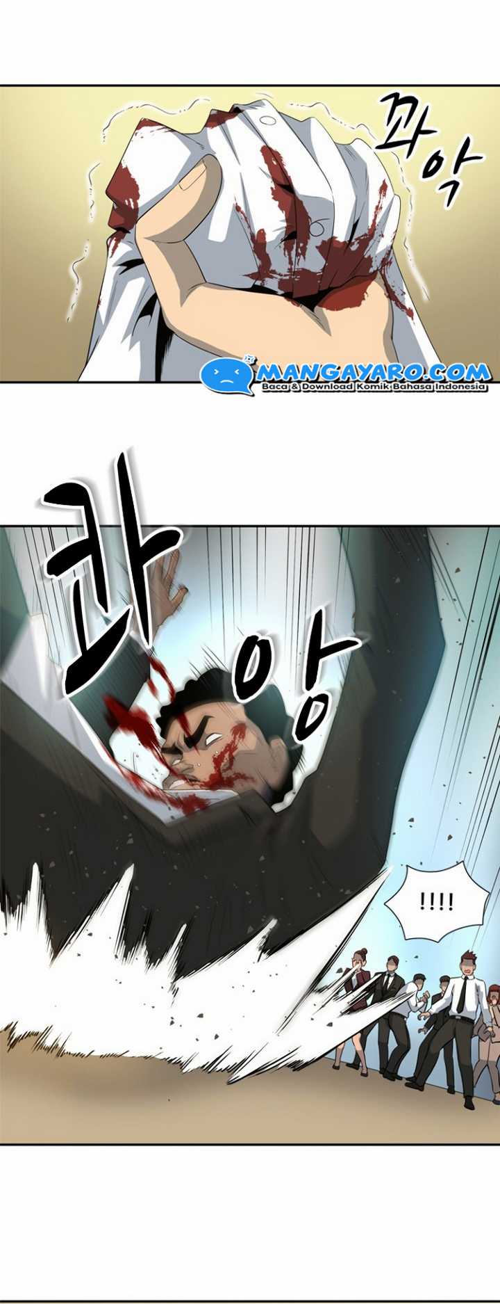 Rooftop Sword Master : Arachi The First Irregular Chapter 22 - halaman 10