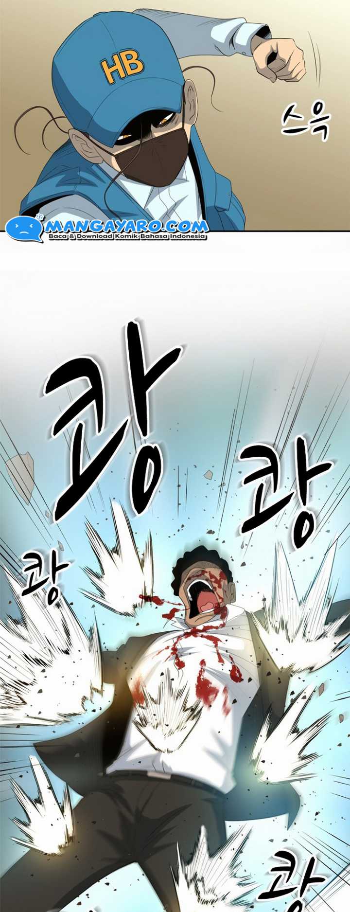 Rooftop Sword Master : Arachi The First Irregular Chapter 22 - halaman 11