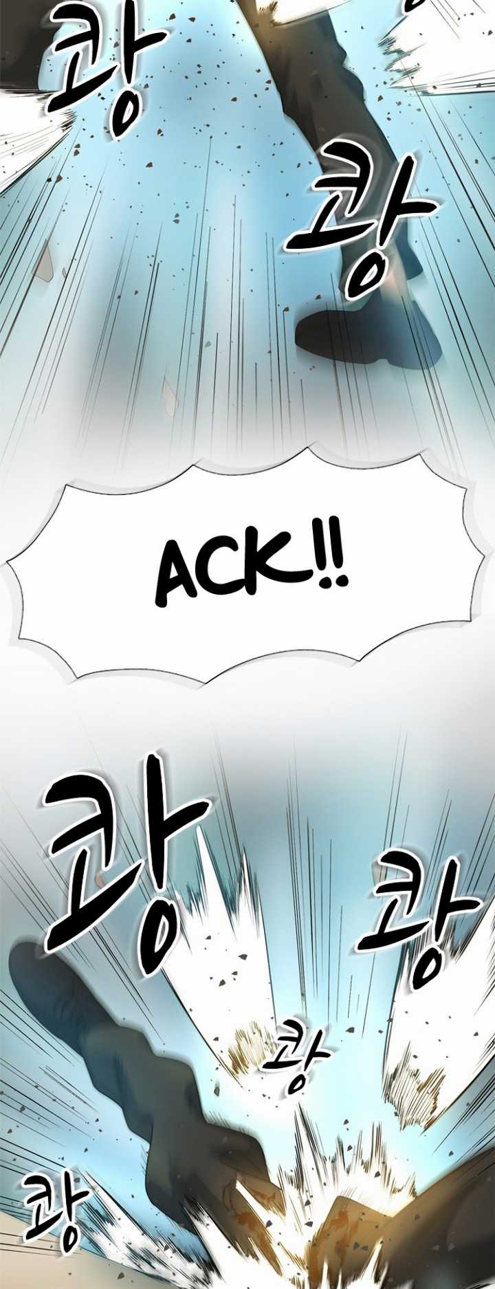 Rooftop Sword Master : Arachi The First Irregular Chapter 22 - halaman 12