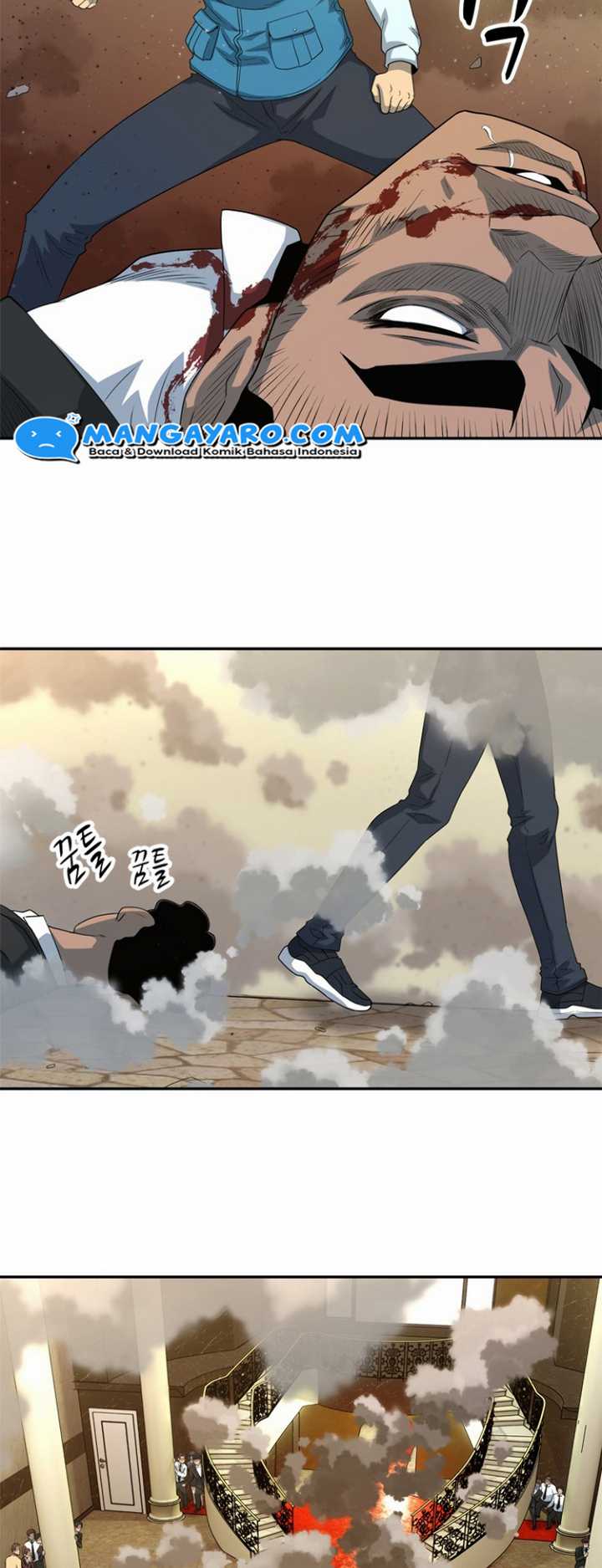 Rooftop Sword Master : Arachi The First Irregular Chapter 22 - halaman 14