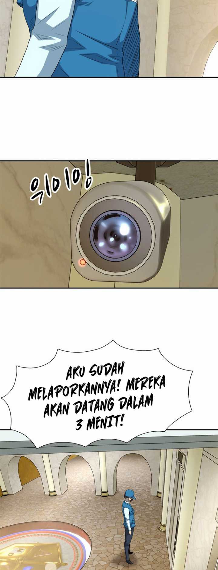 Rooftop Sword Master : Arachi The First Irregular Chapter 22 - halaman 17