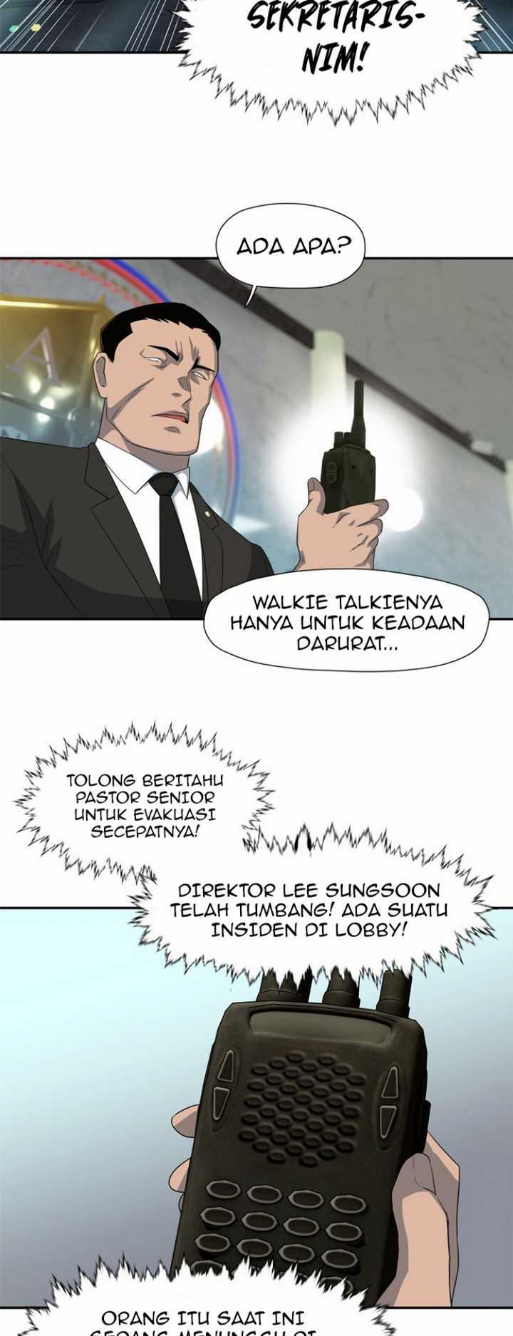Rooftop Sword Master : Arachi The First Irregular Chapter 22 - halaman 20