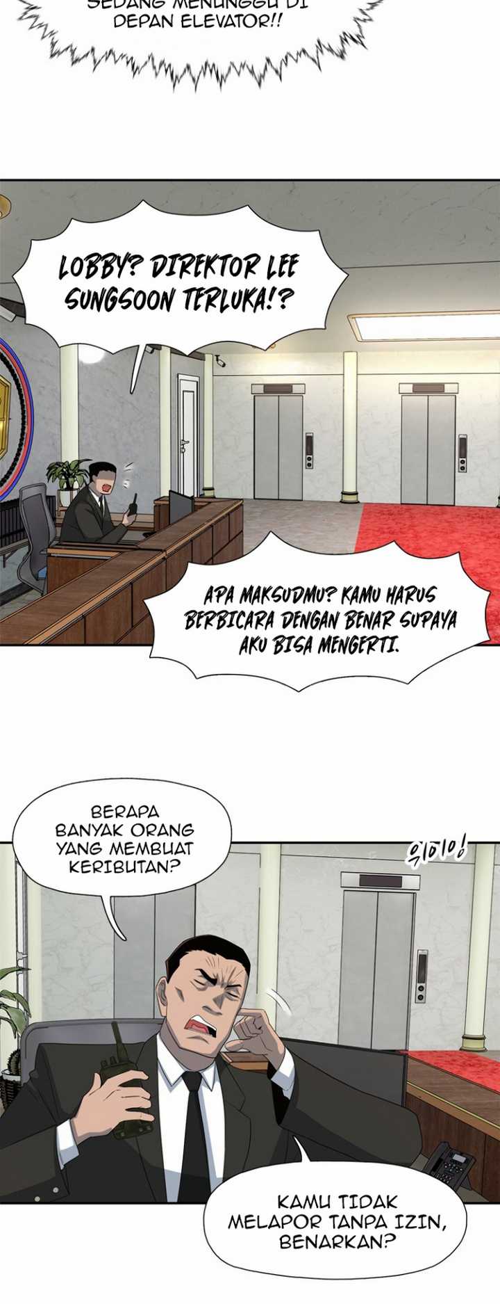 Rooftop Sword Master : Arachi The First Irregular Chapter 22 - halaman 21