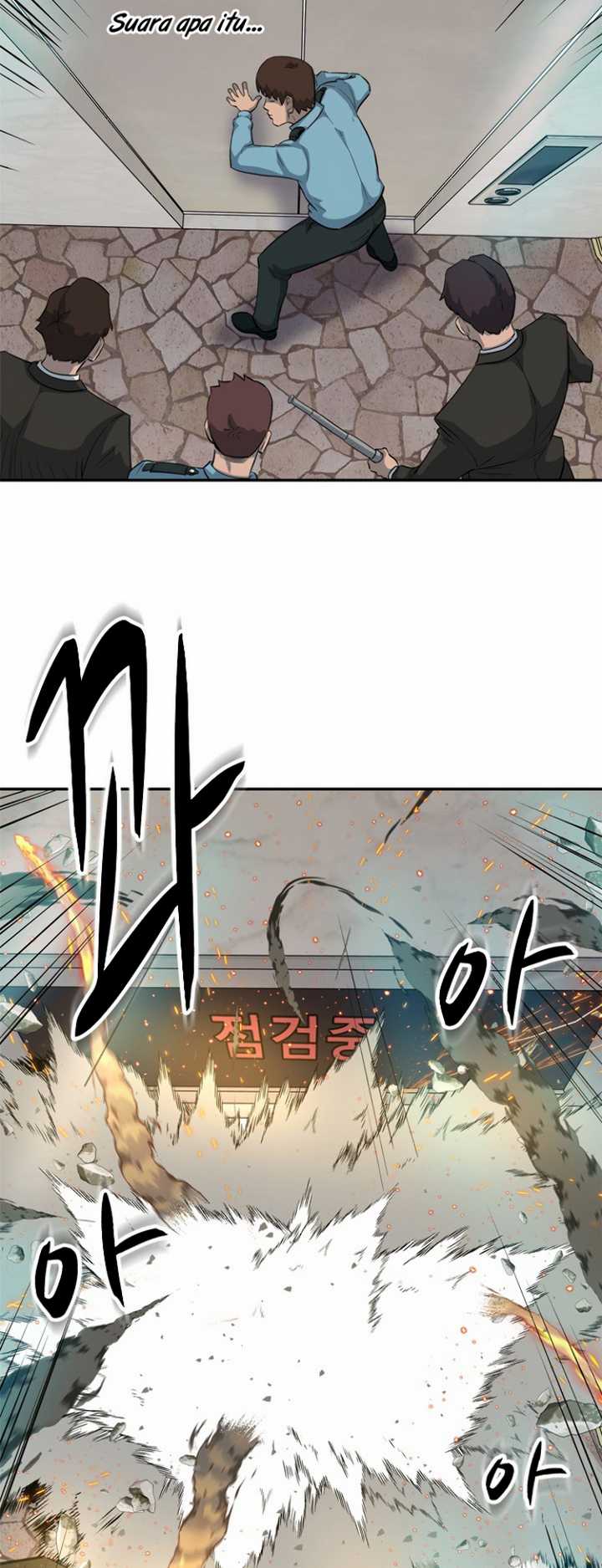 Rooftop Sword Master : Arachi The First Irregular Chapter 22 - halaman 37