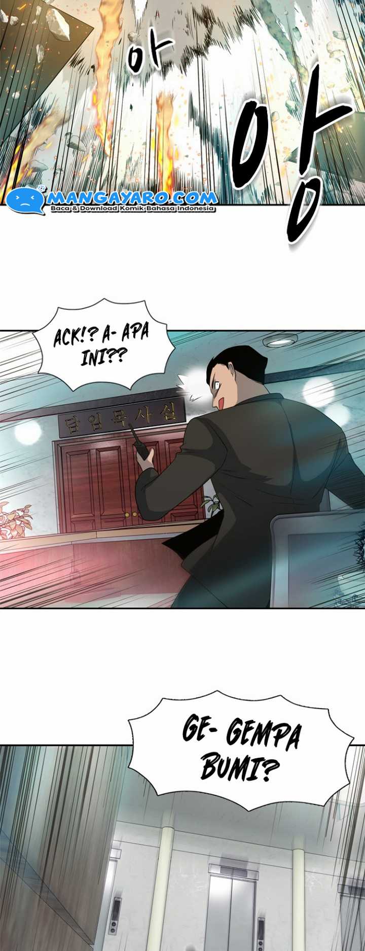 Rooftop Sword Master : Arachi The First Irregular Chapter 22 - halaman 38